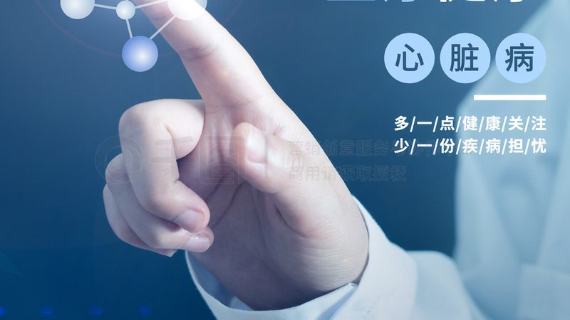 腰椎调理拉伸动作步骤详解