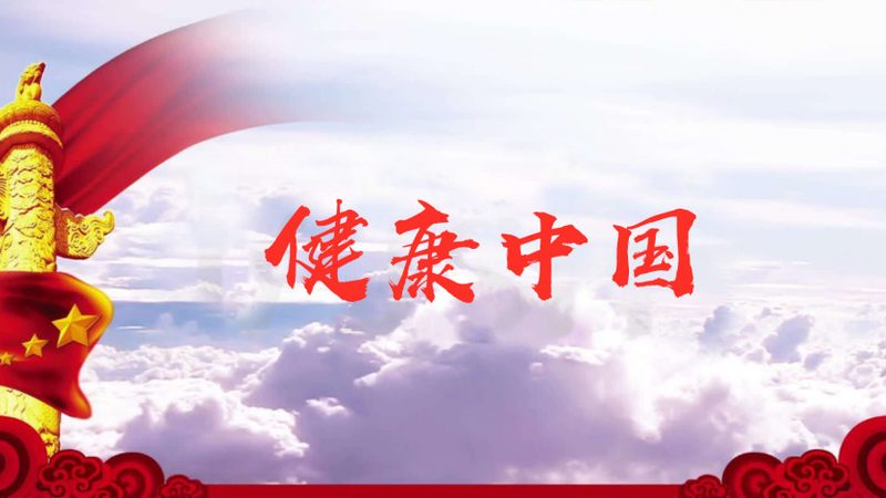北京三甲专科医院，如何挑选最适合的诊疗机构？**