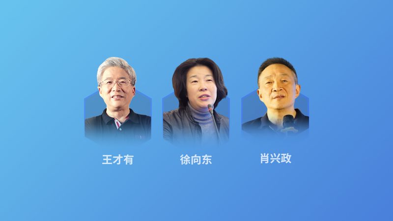 运动损伤康复训练规范
